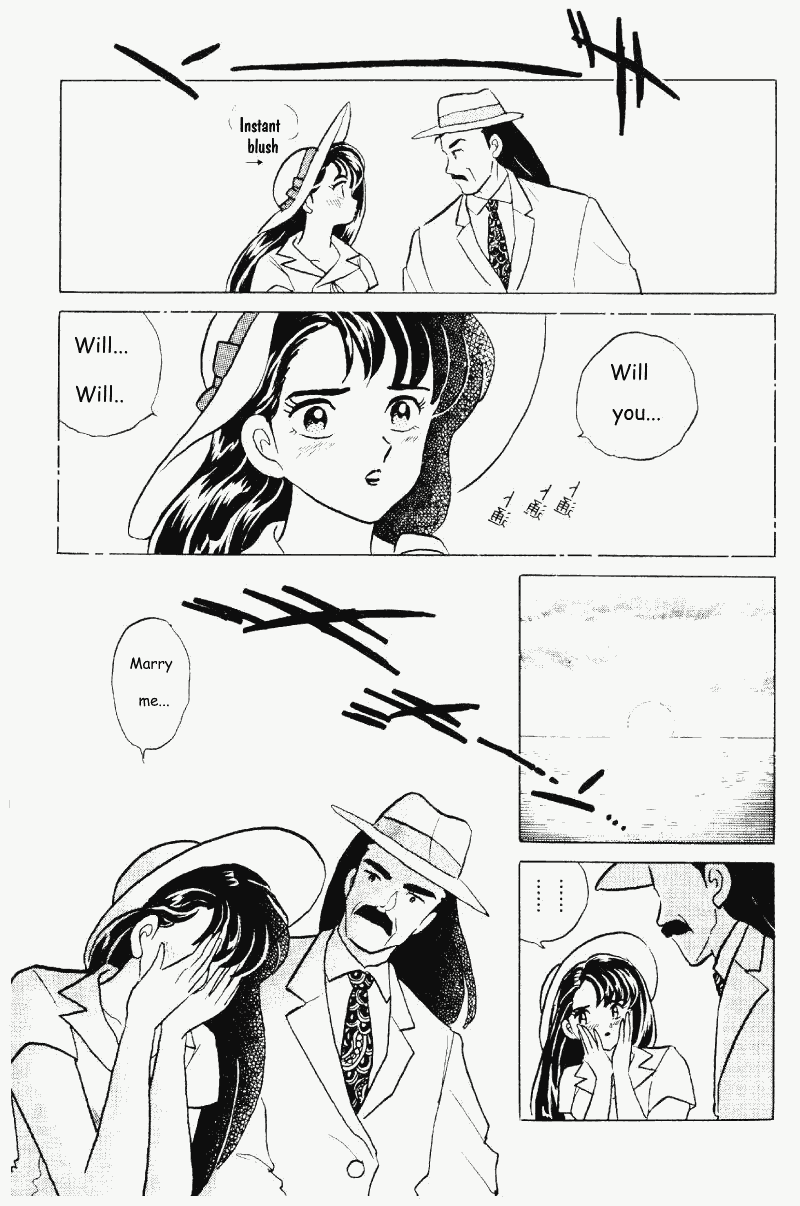 Ranma 1/2 Chapter 281 12